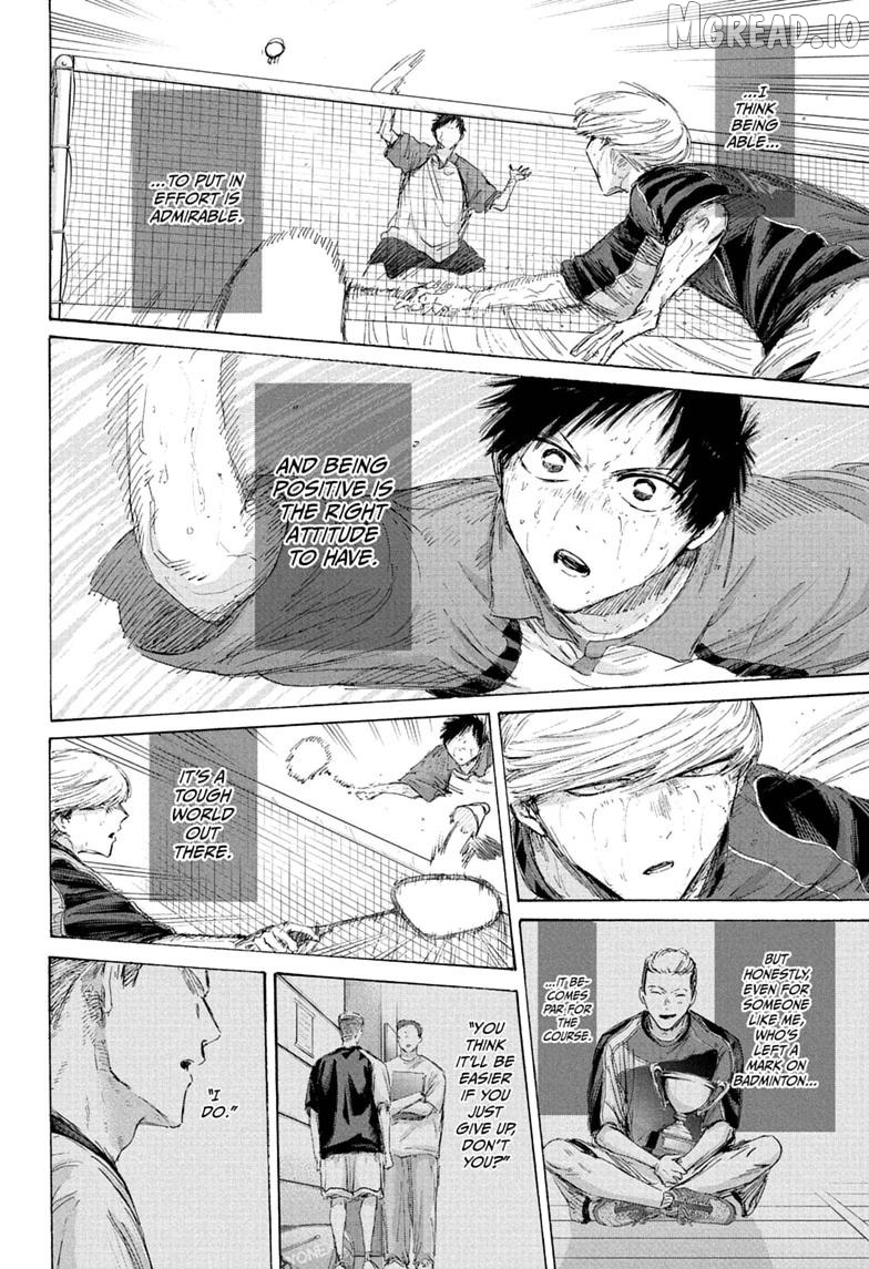 Blue Box, Chapter 243 image 16